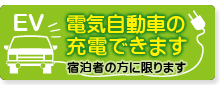 �p���X�ك��X�g�����@���X�g�����V���j���[